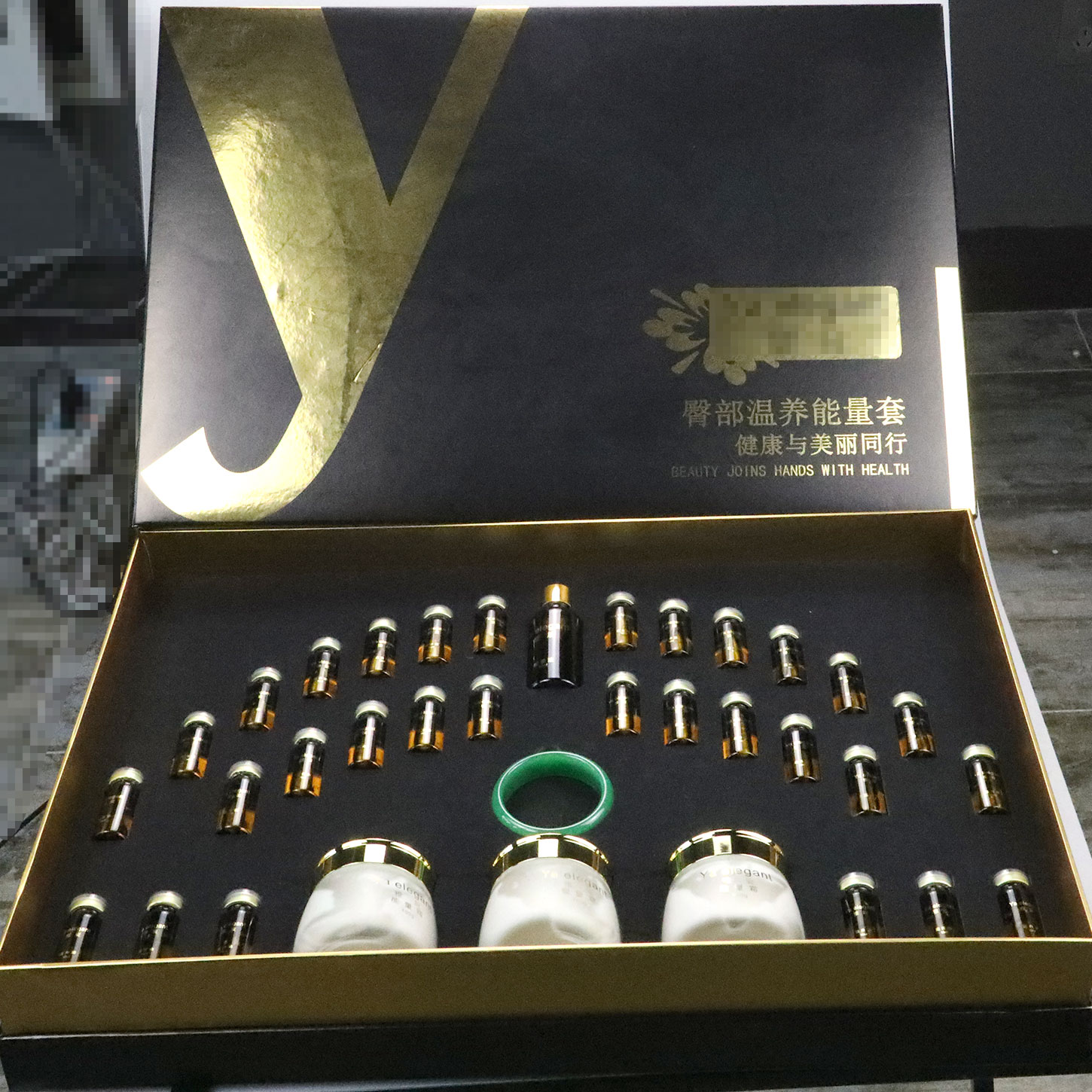 肩頸溫養能量套